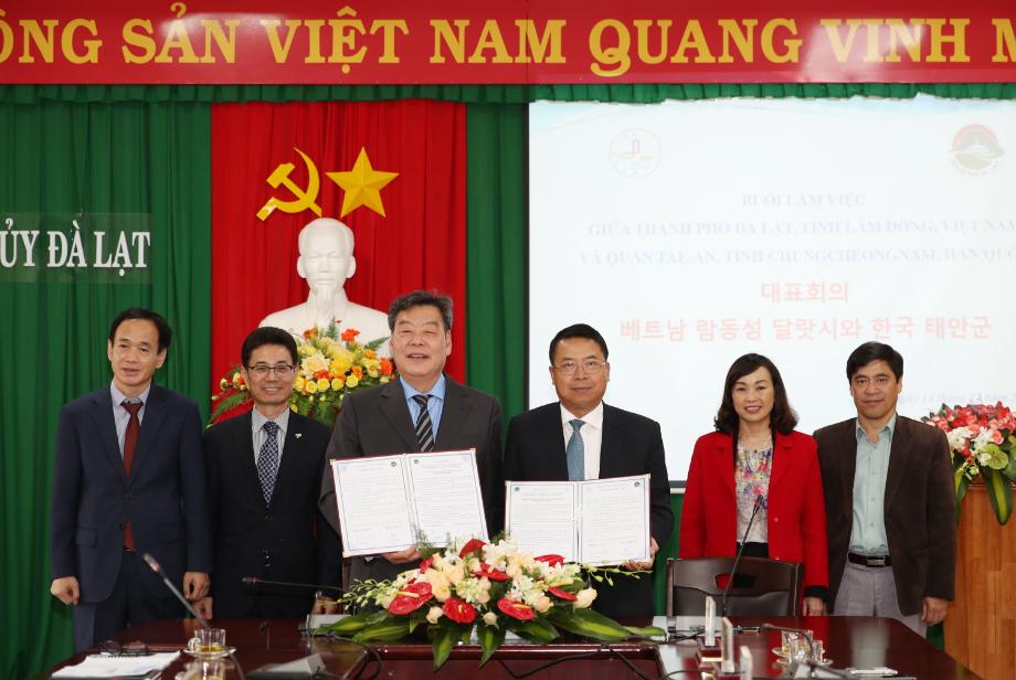 태안군, ‘국제 교류 넓힌다!’ 베트남 달랏시와 우호협력