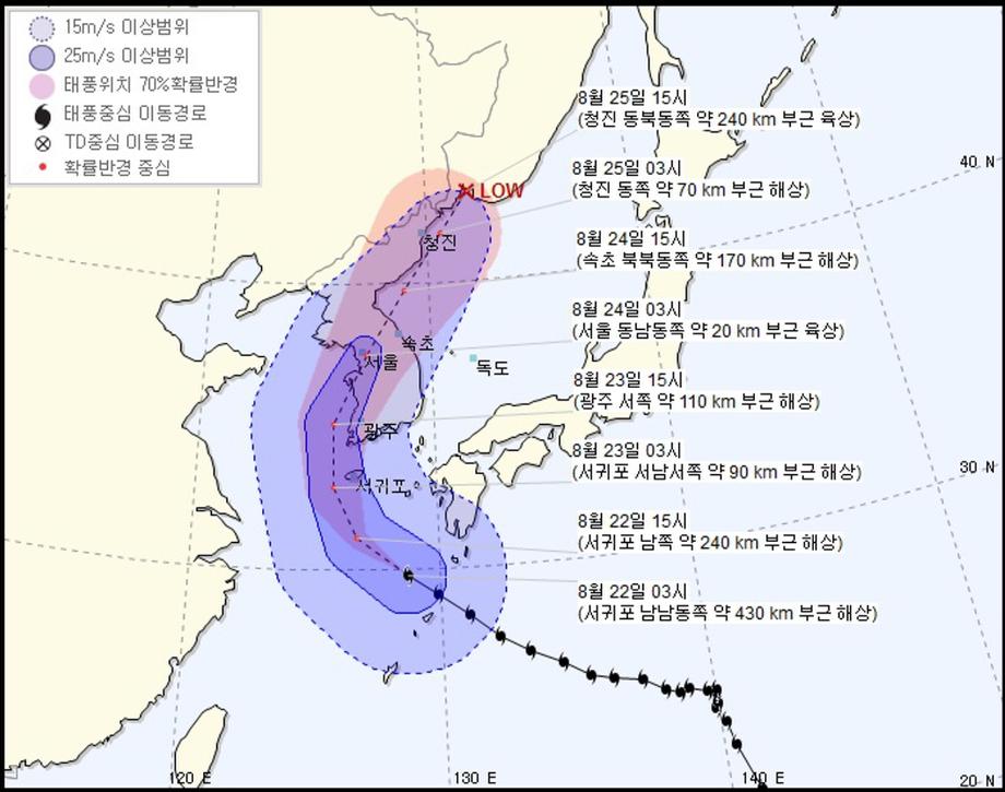 태안군, 제19호 태풍 ‘솔릭’ 대비 시설 안전 점검