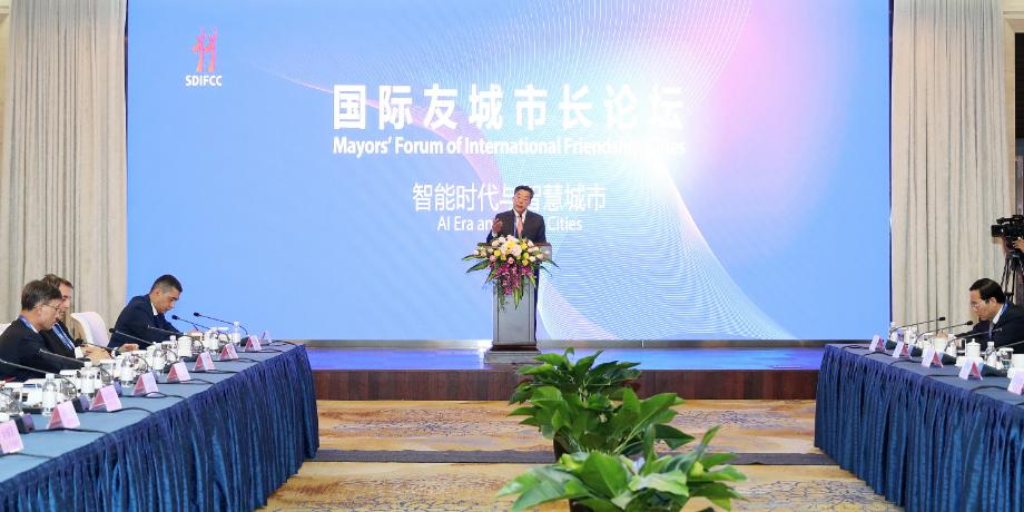 태안군, 중국 산둥성 국제우호도시 합작발전대회 참가!