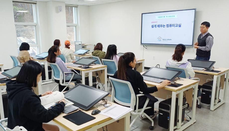 태안군가족센터, 결혼이민자 자립 위한 ‘컴퓨터 교실’ 운영