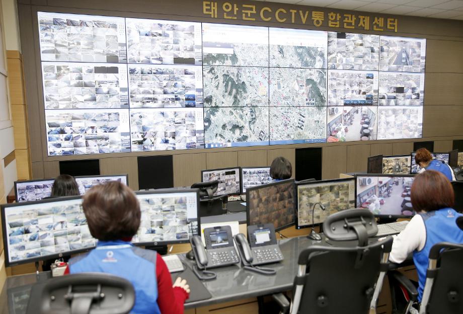 태안군 CCTV 통합관제센터, 군민 ‘안전 지킴이’로 우뚝!