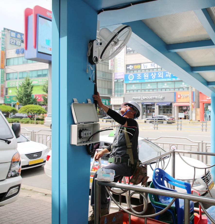태안군, ‘군민 중심 교통정책’으로 교통 불편 없앤다!