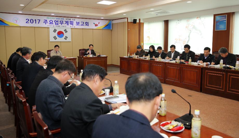 민선6기 태안군, 정유년 군민행복 실현 위해 ‘전력투구’