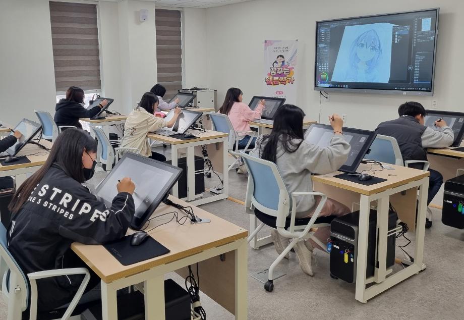 태안군가족센터, 지역 아동·청소년 진로 탐색 지원 앞장!