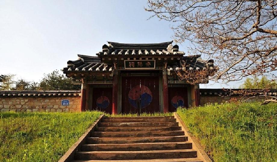 안양사