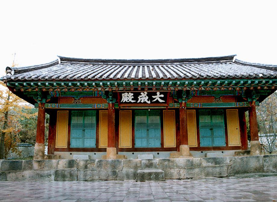 태안향교