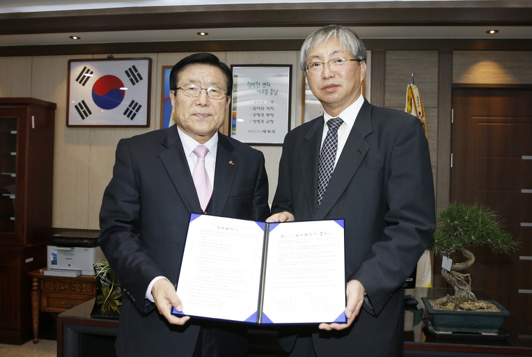 태안군⇔경희의료원, 자매결연 재협약 체결!