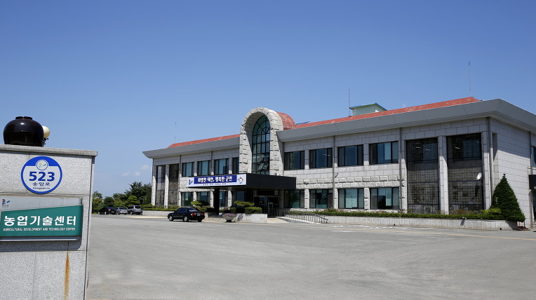 태안군, 모 수급 알선 창구 운영 나선다