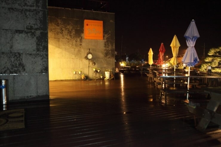 수요미식회출연 간장게장 화해당