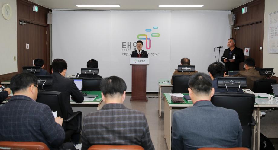 ‘예산규모 5천억 시대 활짝’ 태안군, 서해안 중심도시로 우뚝!