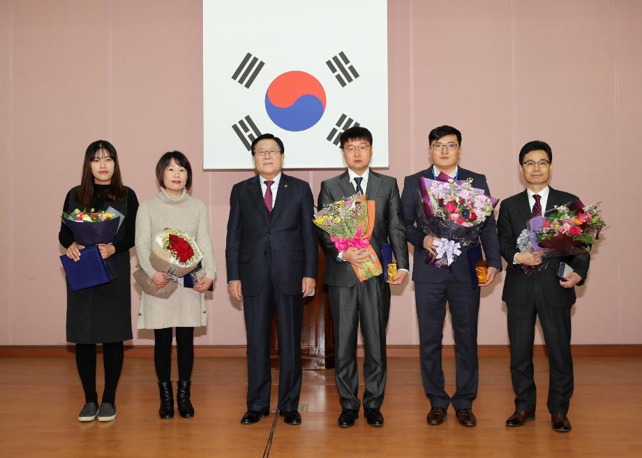 태안군 김종원 기획감사실장, 대통령 표창 수상