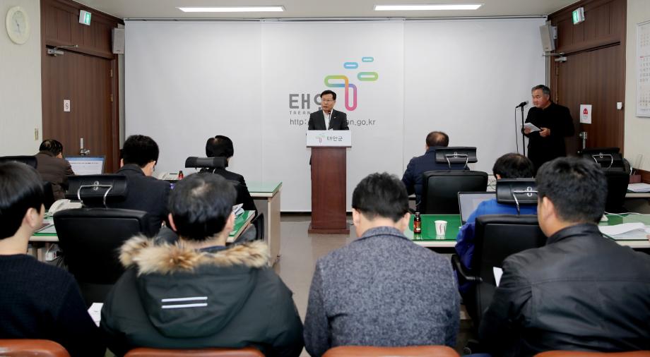 태안군, 지방상수도 현대화사업에 258억 투입