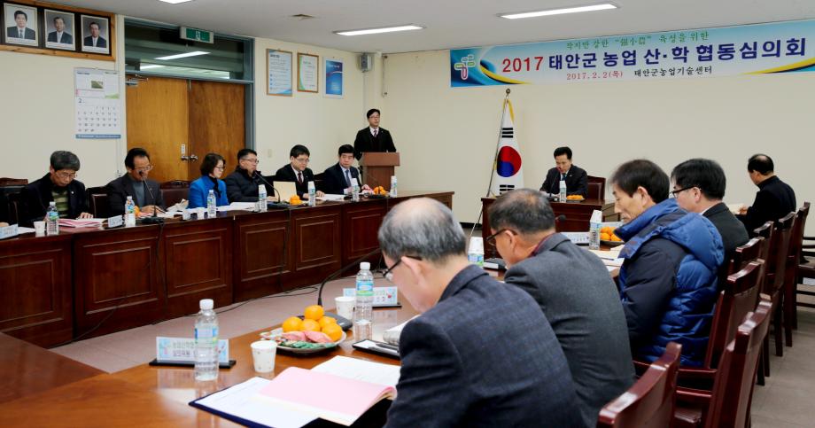 태안군, 올해 농업기술 시범사업에 20여억 원 투입