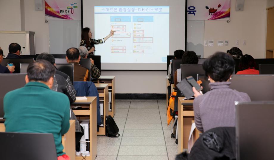 ‘지금은 모바일시대’, 태안군 농업인 소득증대 활로 넓힌다!