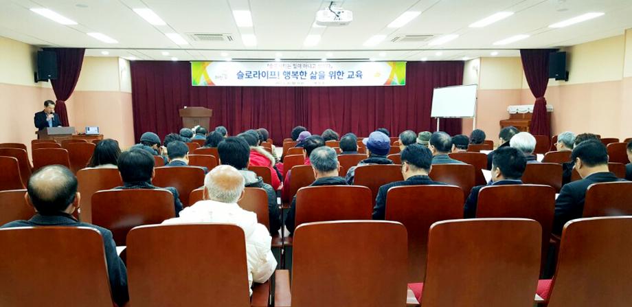 태안군, ‘슬로시티 관광브랜드 인증’ 본격 행보 돌입