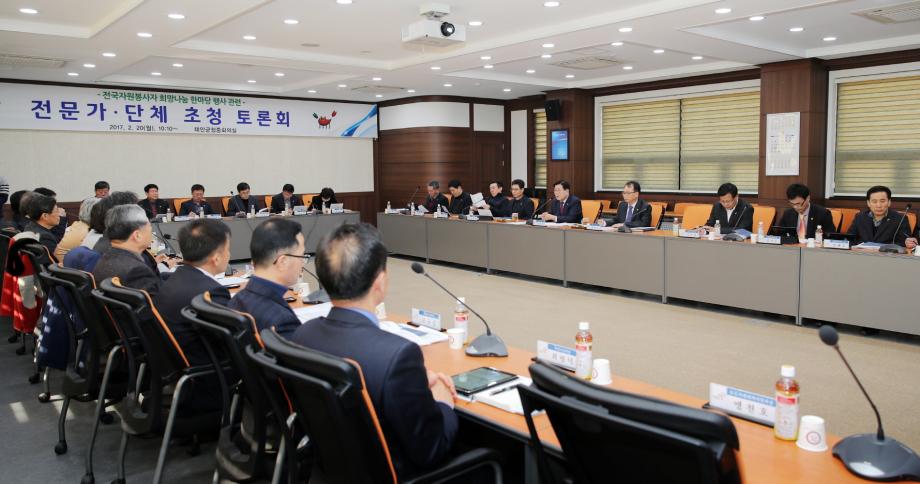 ‘유류피해 10년’ 태안군, 국민들과 함께 ‘희망의 성지’로!