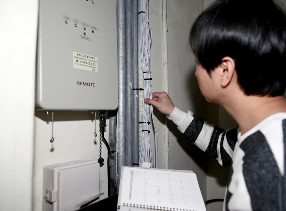 태안군, ‘안전한 태안’ 구축에 팔 걷는다!