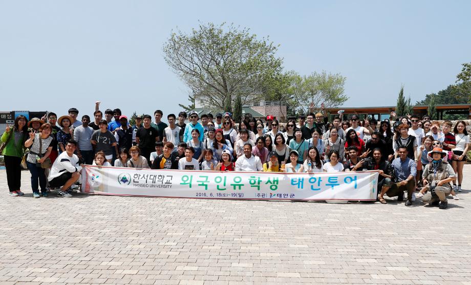 태안군, 2년 연속 관광객 1천만 명 유치 총력!