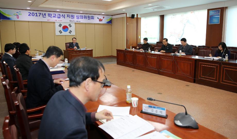 태안군, 올해 학교급식에 20억 8500만 원 지원