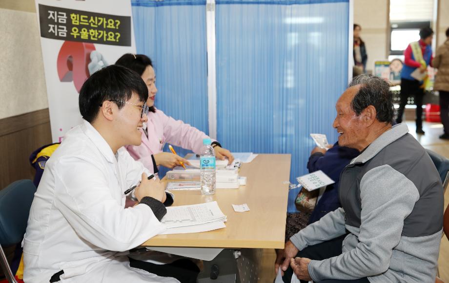 태안군, 농어촌지역 복지 격차 해소에 앞장!