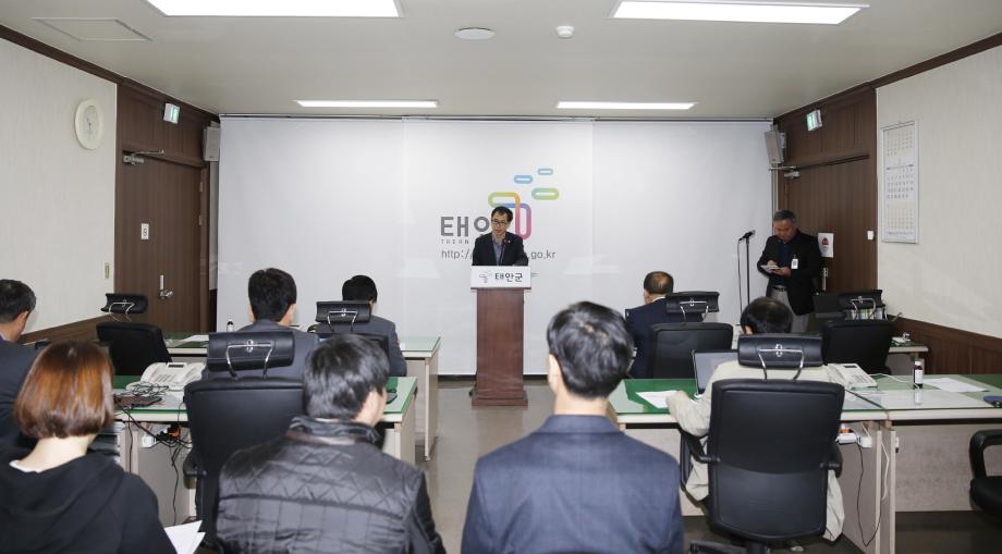 태안군, 쌀 고품질화 및 농·특산물 판매 지원에 총력!