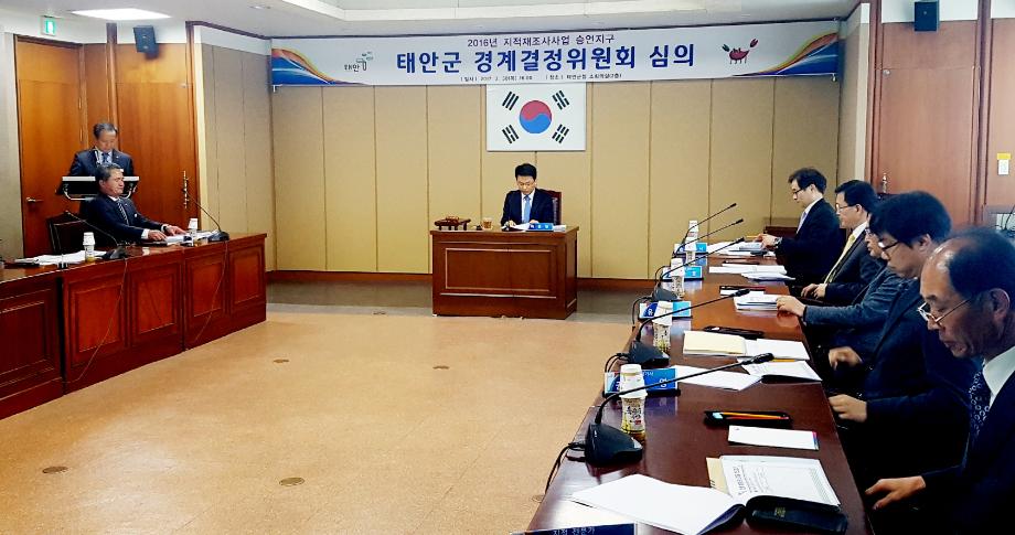 태안군 안면읍 승언지구 경계분쟁 해소된다!