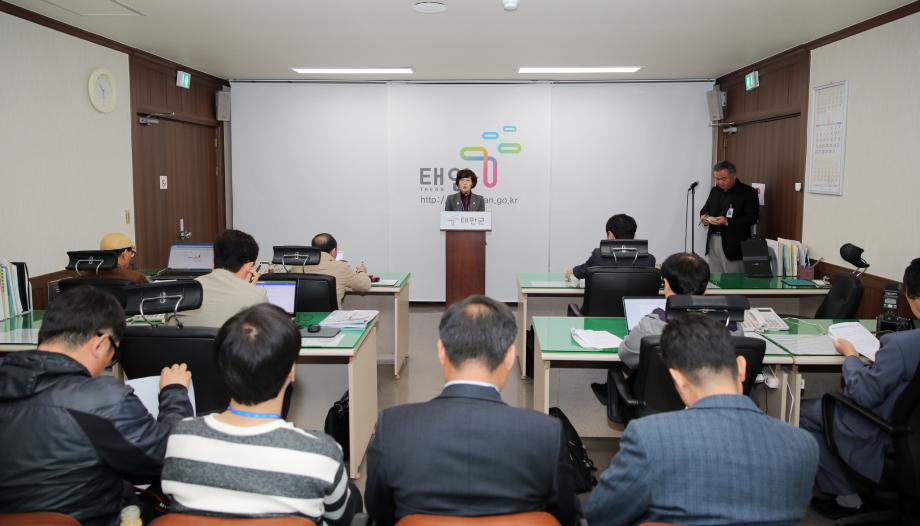 태안군, ‘선박특화단지’ 조성 박차 가한다!