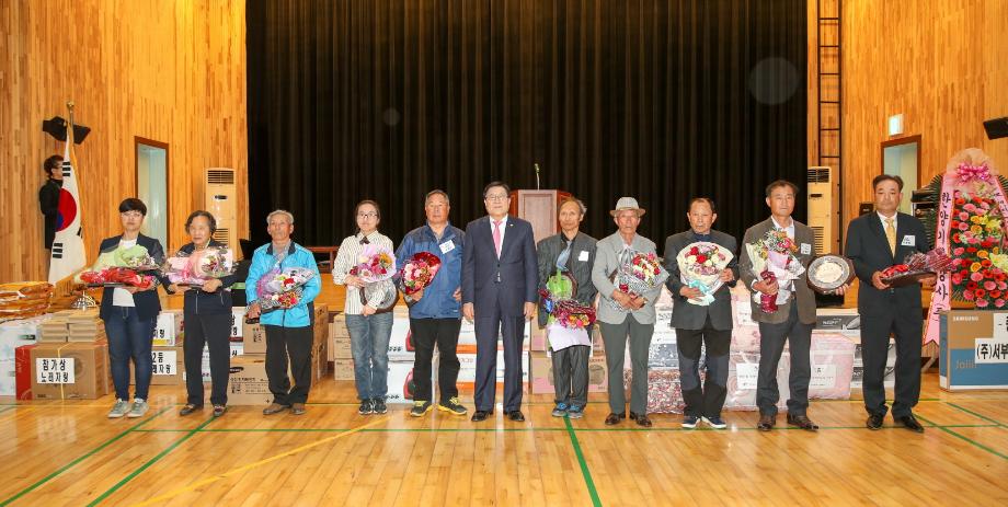 태안군, 제37회 장애인의 날 기념식 개최