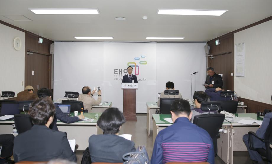 태안군 올해 해양수산 예산 656억 투입, 어업인 소득증대 총력