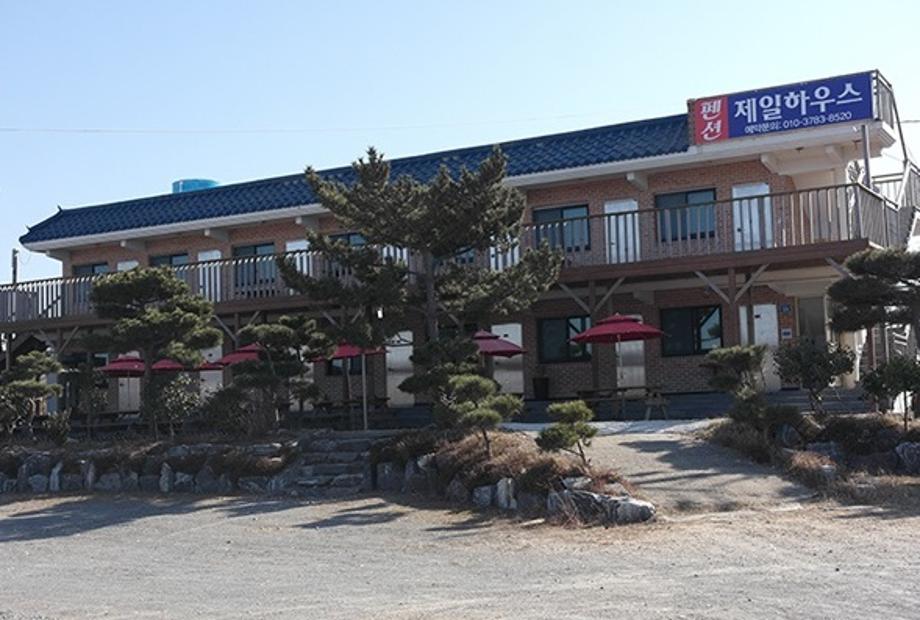 제일하우스펜션