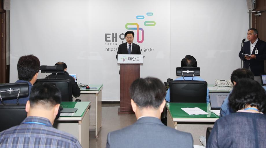 태안군, 귀농·귀촌인구 유입에 두 팔 걷는다!