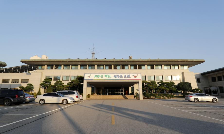 태안군, “잠자고 있는 환급금 찾아가세요!”