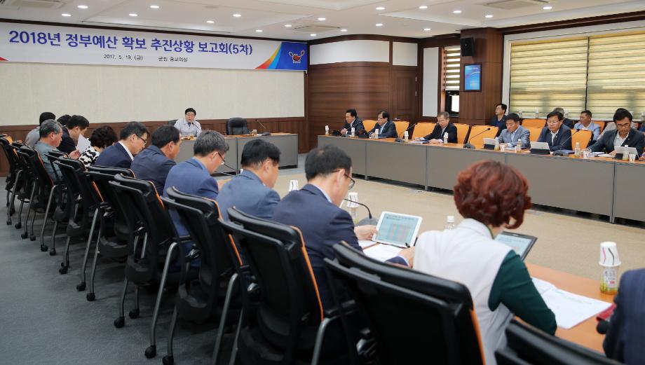 태안군, 내년도 획기적 지역발전 이끌 정부예산 확보 ‘전력’