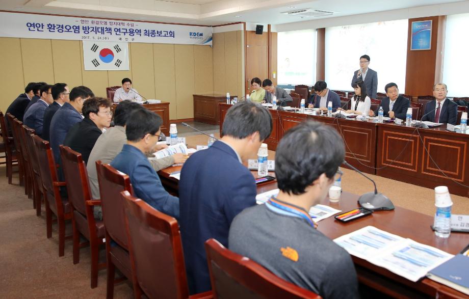 태안군, 전국 지자체 최초로 연안환경오염 종합방지대책 수립