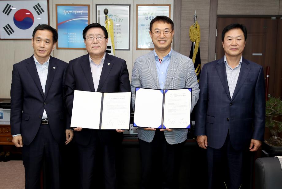 태안군, 지역 기업과 손잡고 ‘군-기업-군민 상생발전’ 시동