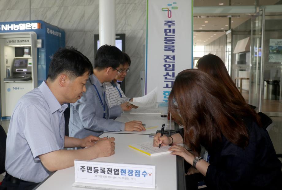 태안군, ‘행복한 군민 되기 운동’ 성과 가시화