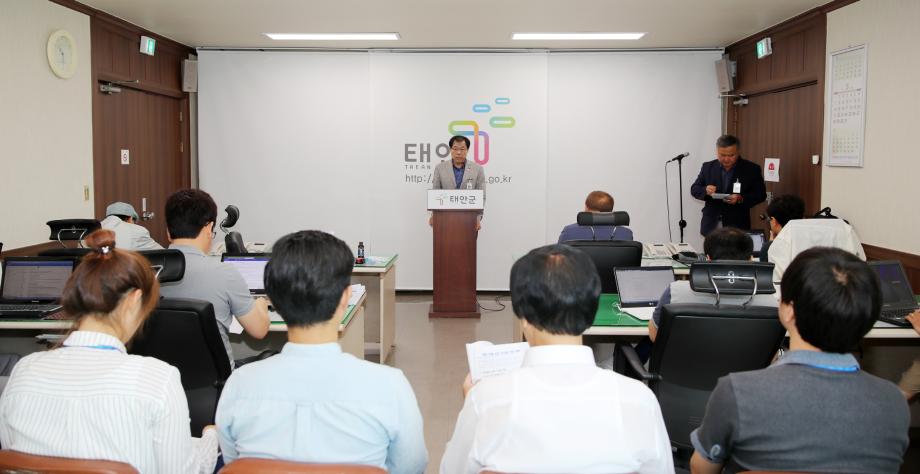 태안군, 미래 선진 수산업 기틀 마련에 앞장!