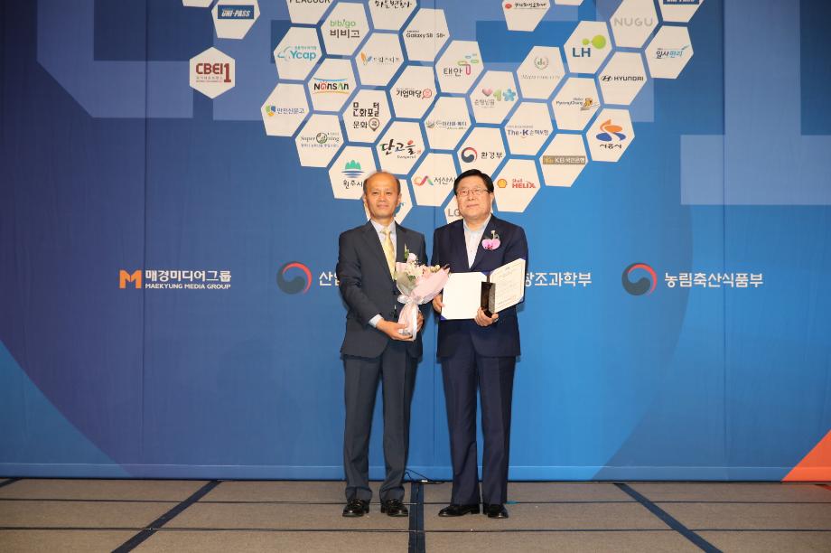 태안군, ‘2017 국가대표브랜드’ 휴양관광도시 부문 대상 수상!