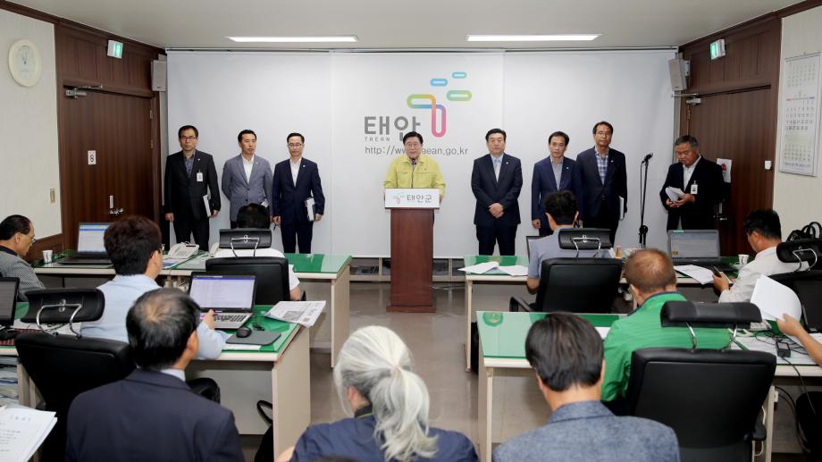 한상기 태안군수 취임 3주년, “군민중심 행정, 미래전략사업 등 획기적 군정성과 괄목”