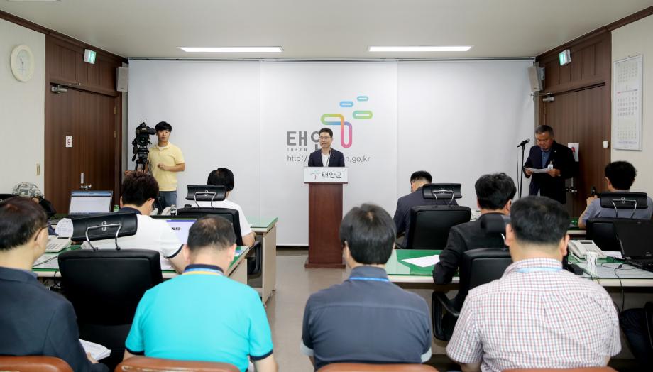 태안군, ‘군민과 함께 하는’ 군정 실현에 앞장!