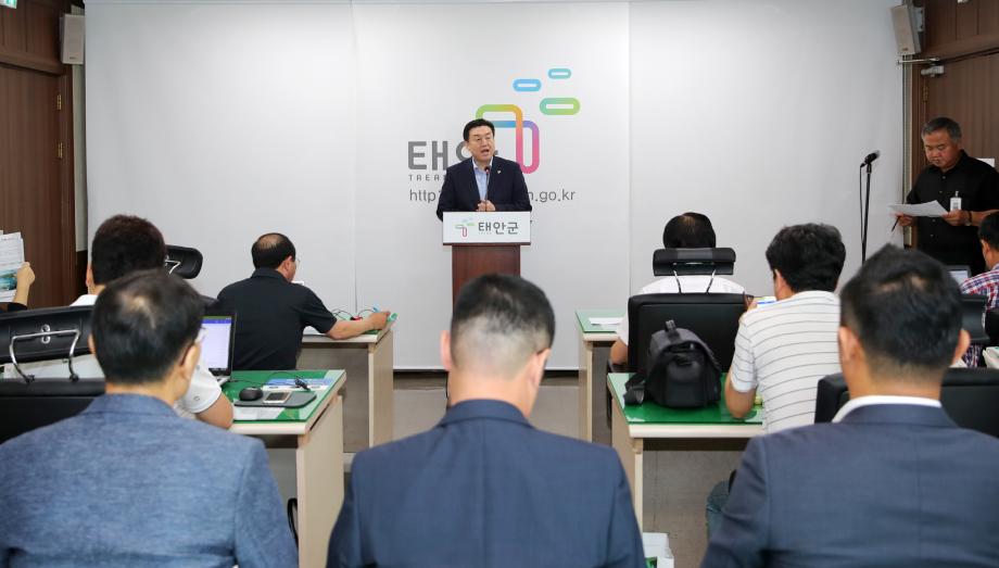 태안군, ‘미래 먹거리’ 해양전략 사업 유치 ‘올인’