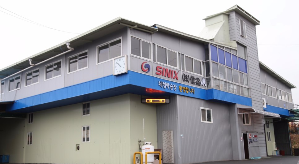 태안 사람들은 어떤 일을 할까요??