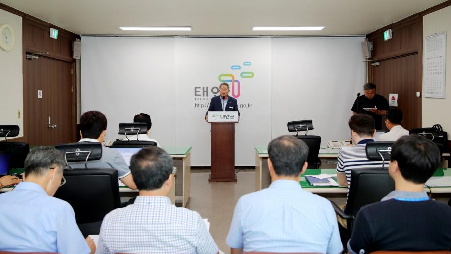 태안군, 민원서비스 쇄신으로 ‘군민 공감’ 이끈다!