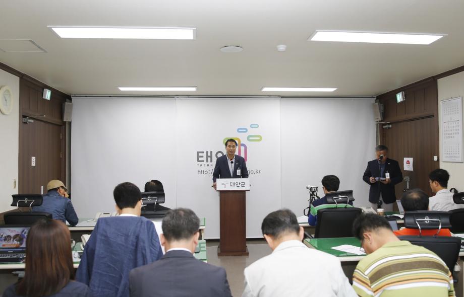 태안군, 2년 연속 관광객 1천만 명 유치 ‘총력전’