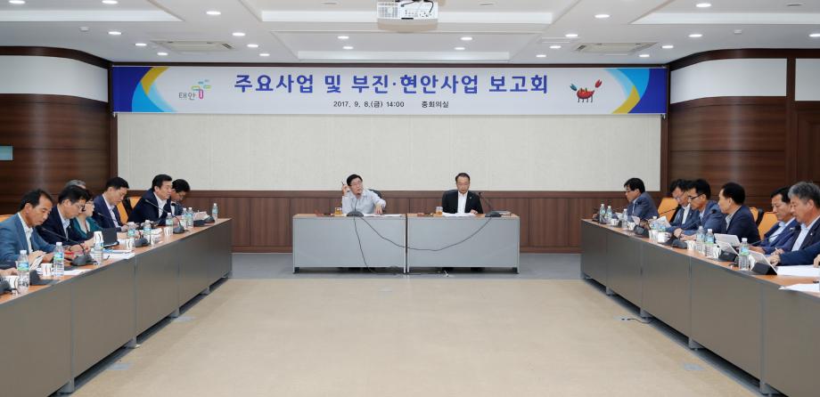 태안군, 미래 먹거리 될 ‘27대 전략과제’ 추진 총력!