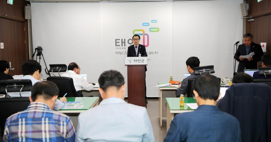 태안군, 농업인 소득확대 및 경영안정에 총력!