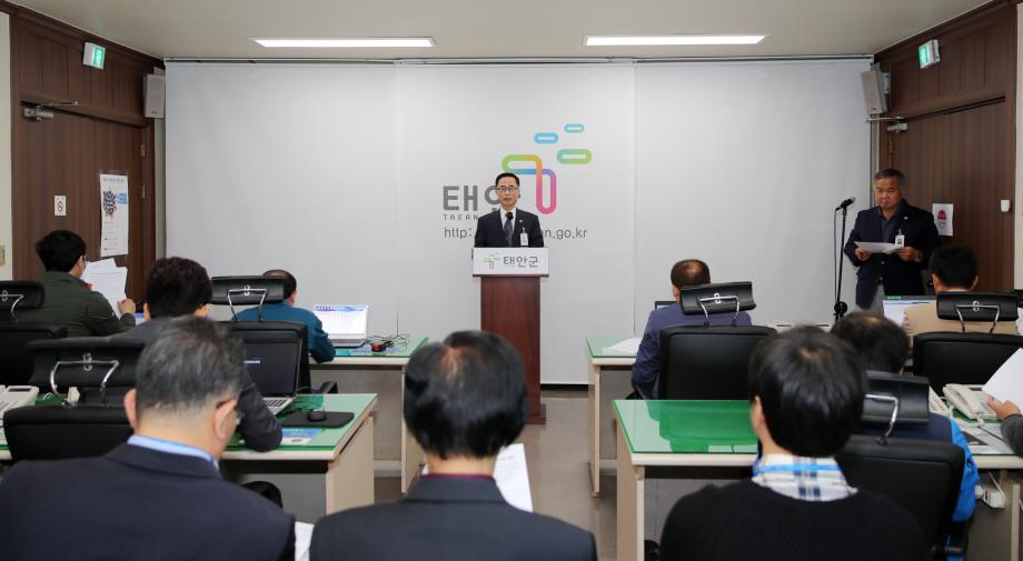 태안군, ‘어업인이 살기 좋은’ 해양수산도시 조성 박차!