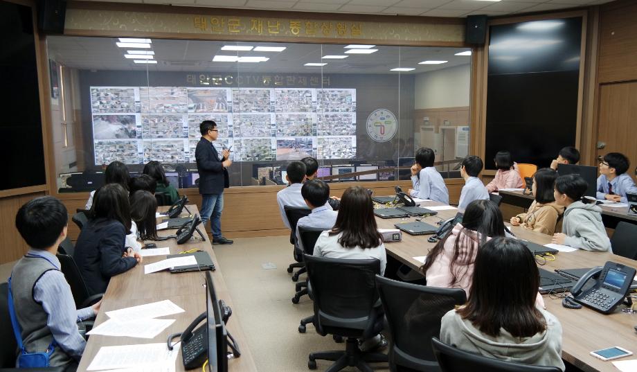 태안군, ‘잡(job)아라 나의 꿈!’ 공무원 직업체험 큰 호응