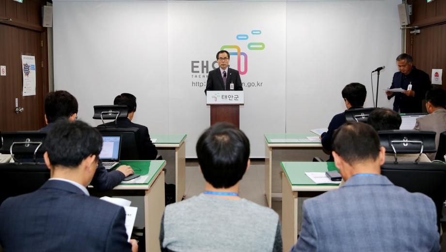 태안군, ‘쾌적하고 안전한’ 도시환경 구축 총력!