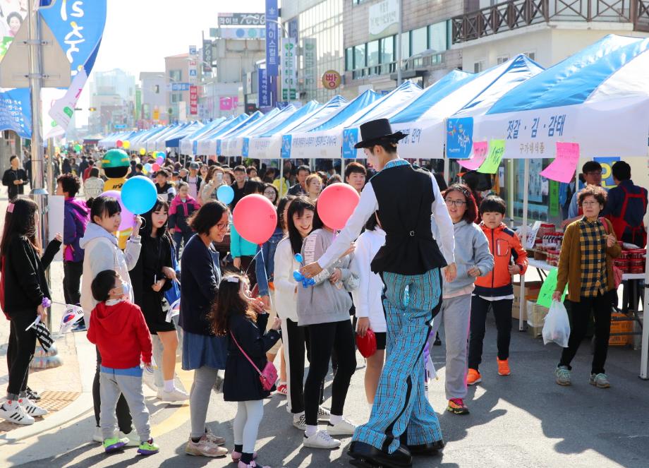 ‘태안 거리축제’, 지역상권의 새로운 생존전략 제시하다!